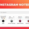 How to Unmute Notes On Instagram? | Instagram Notes Tips