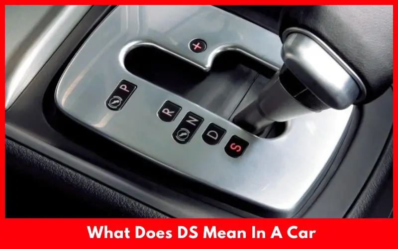 what does ds mean in car